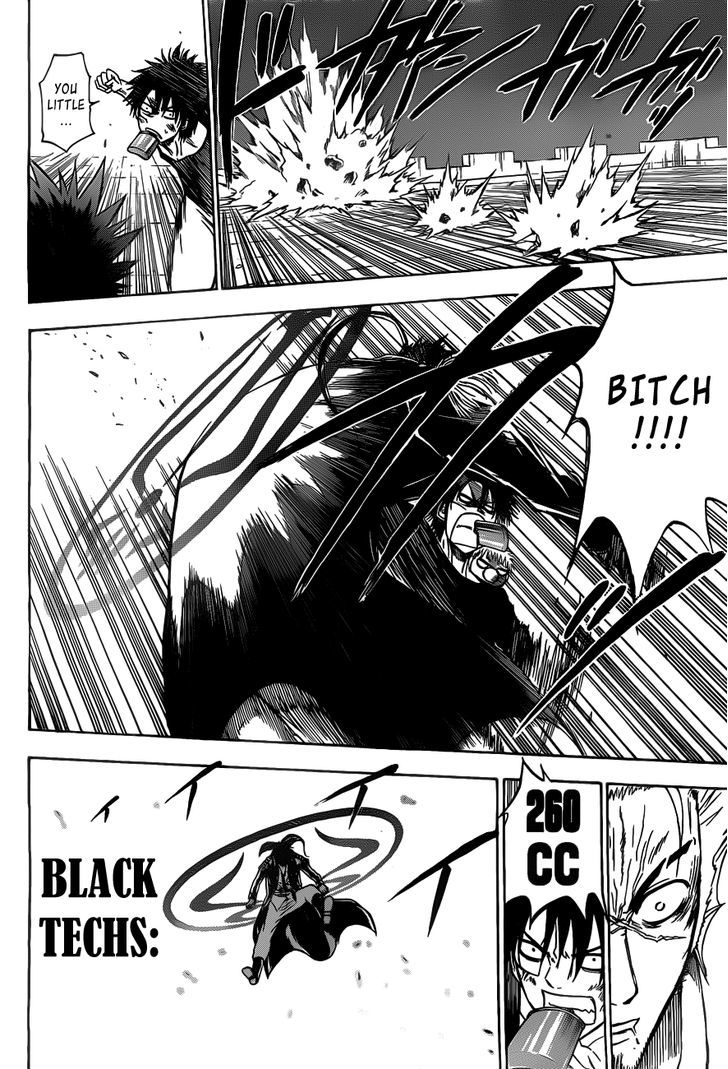 Page 13 of Chapter 137