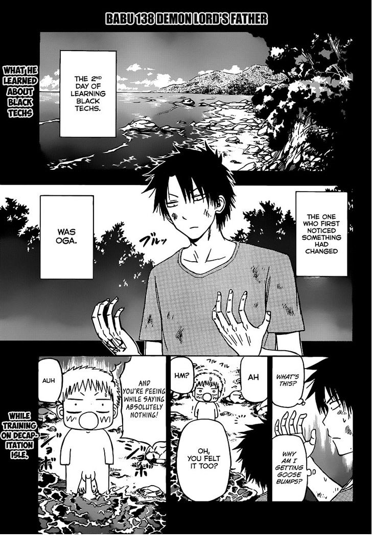 Page 1 of Chapter 138