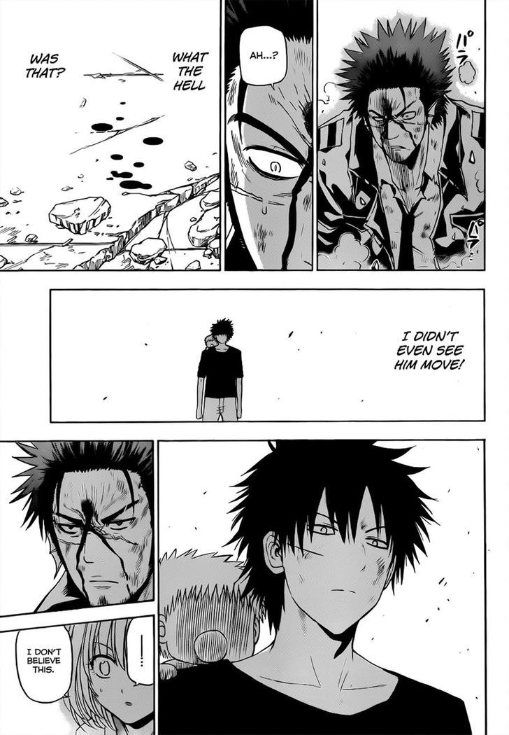Page 8 of Chapter 138