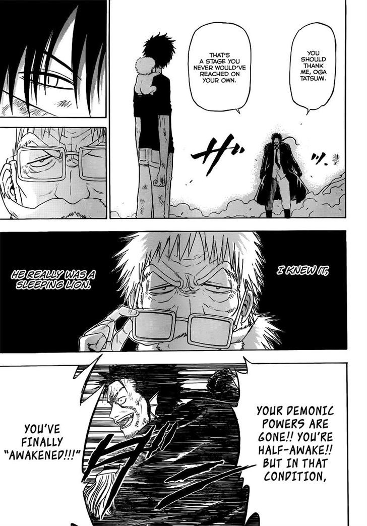 Page 10 of Chapter 138