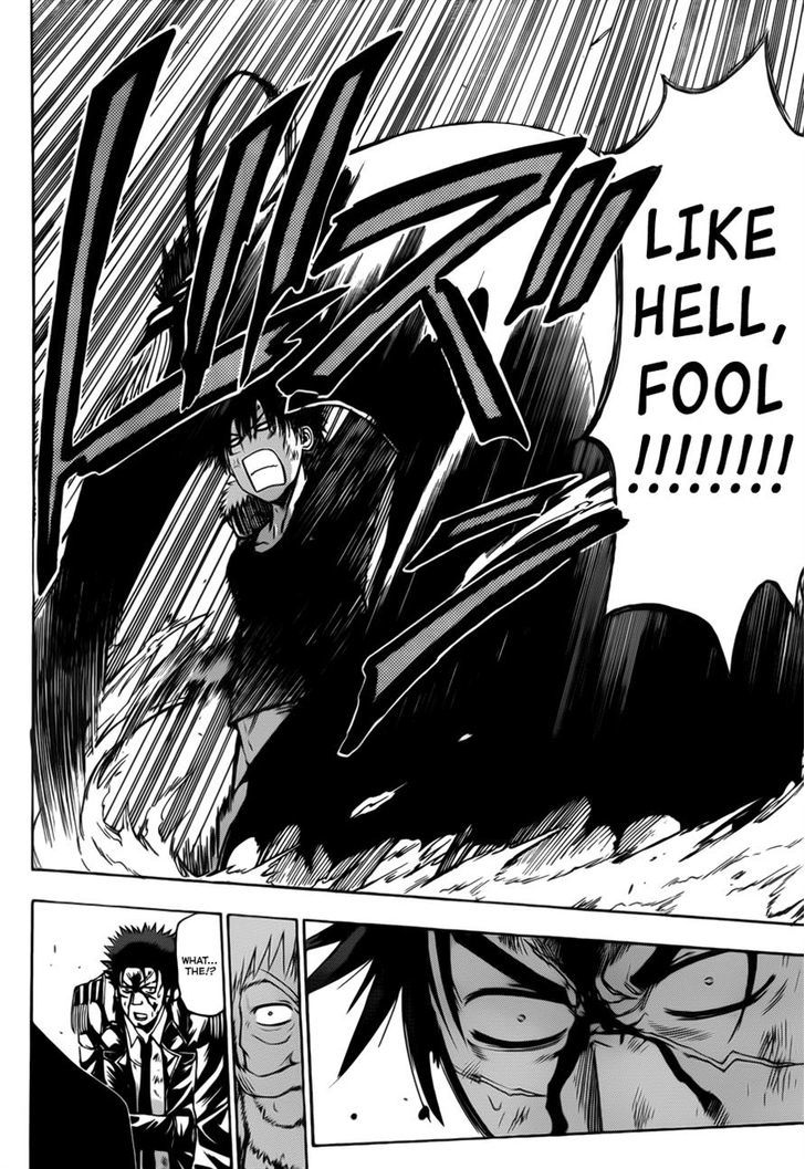 Page 11 of Chapter 138