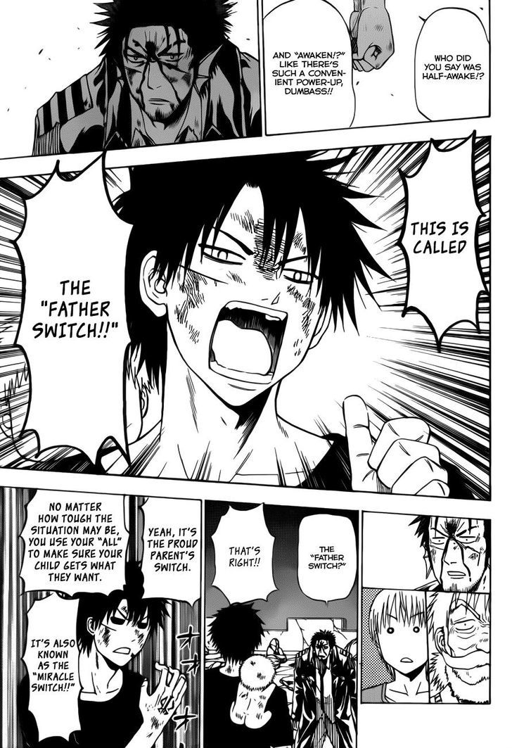 Page 12 of Chapter 138