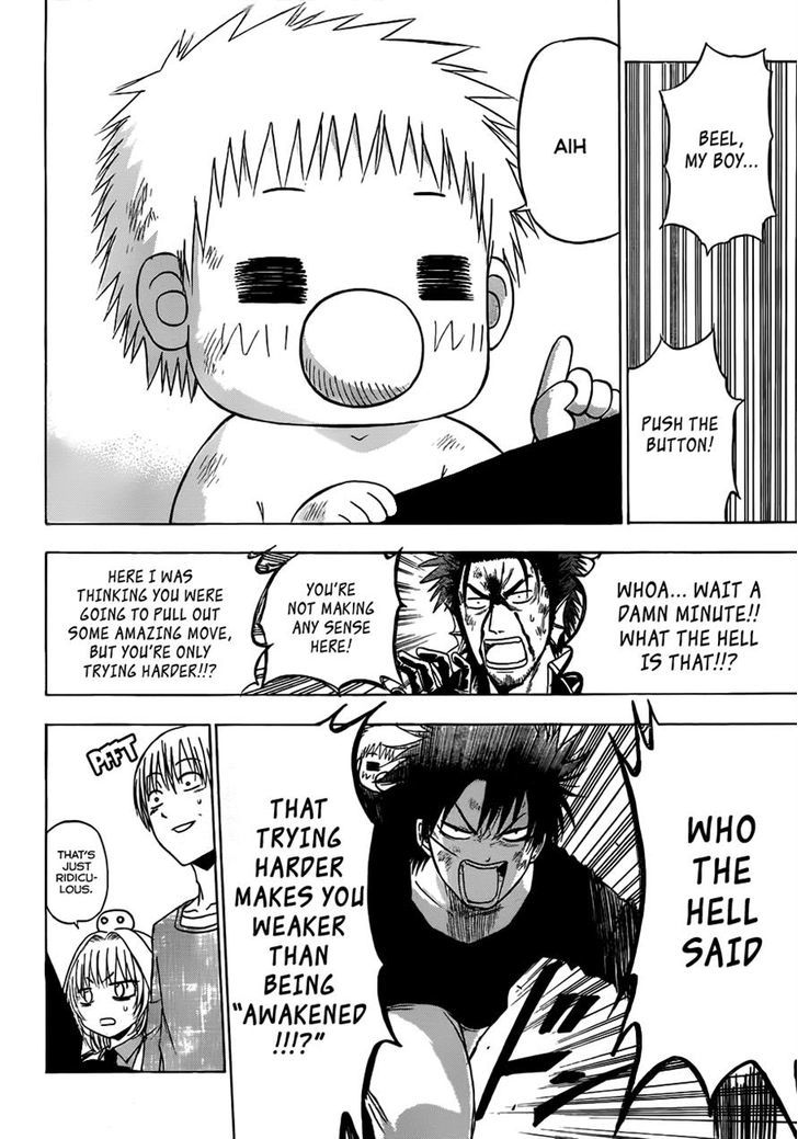 Page 13 of Chapter 138