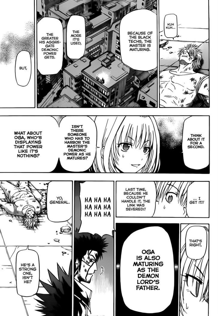 Page 16 of Chapter 138