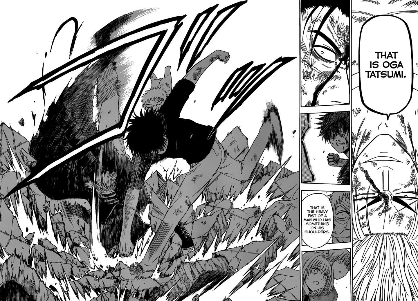 Page 17 of Chapter 138