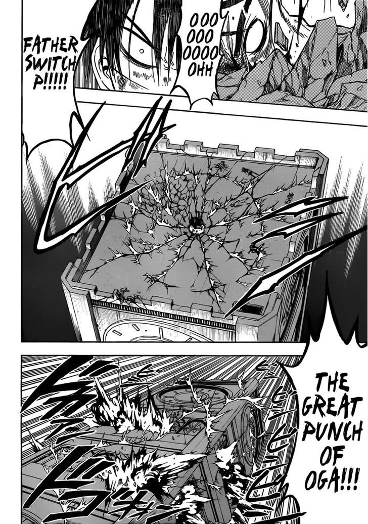 Page 18 of Chapter 138