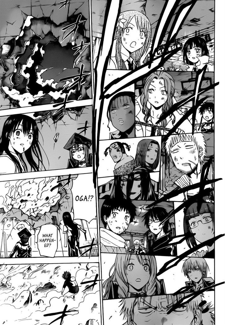Page 19 of Chapter 138