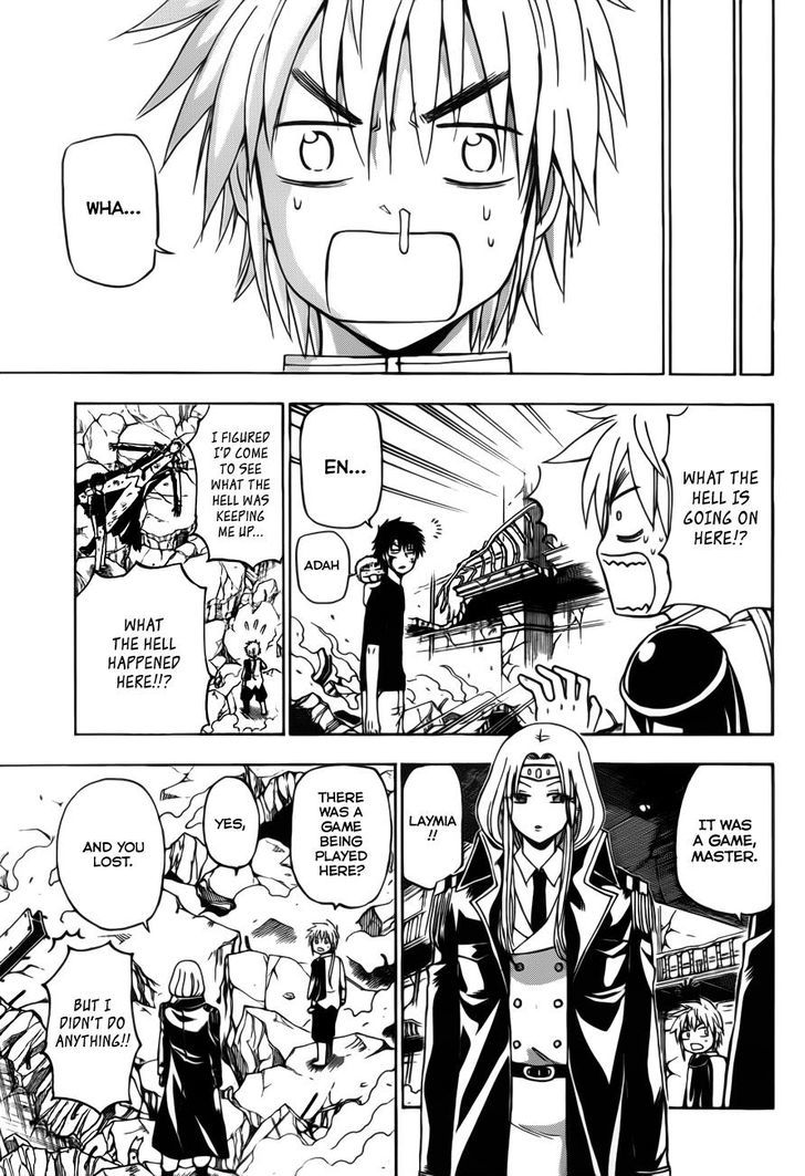 Page 21 of Chapter 138