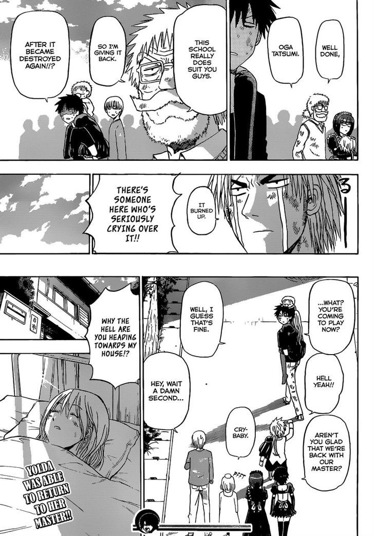 Page 27 of Chapter 138