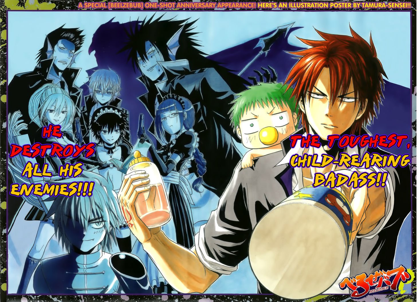 Page 2 of Chapter 138.5