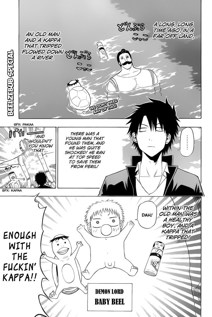 Page 3 of Chapter 138.5