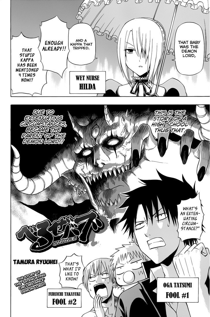 Page 4 of Chapter 138.5