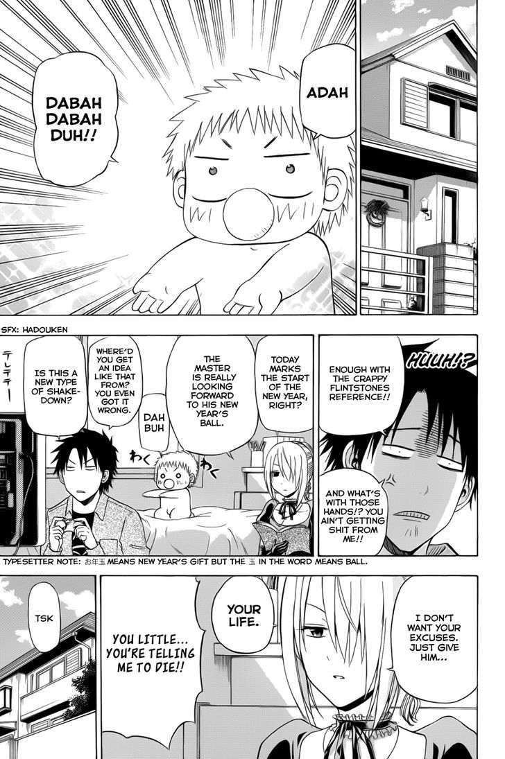 Page 5 of Chapter 138.5