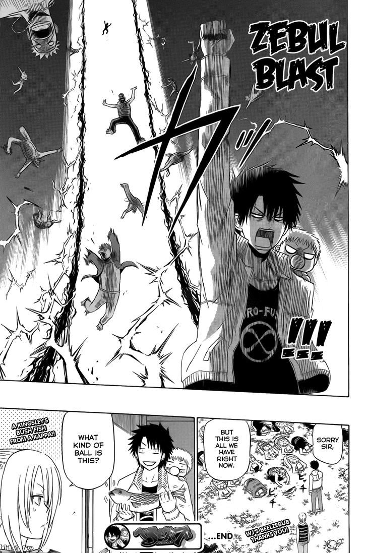 Page 9 of Chapter 138.5