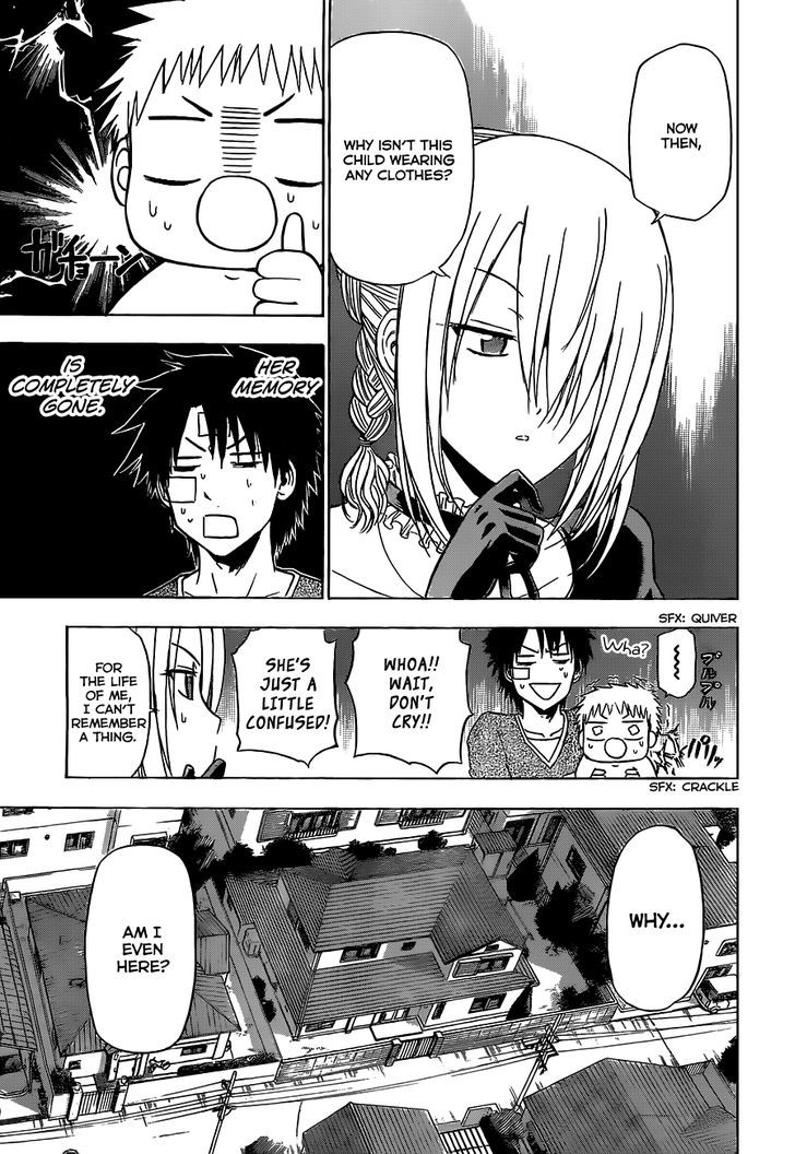 Page 4 of Chapter 139