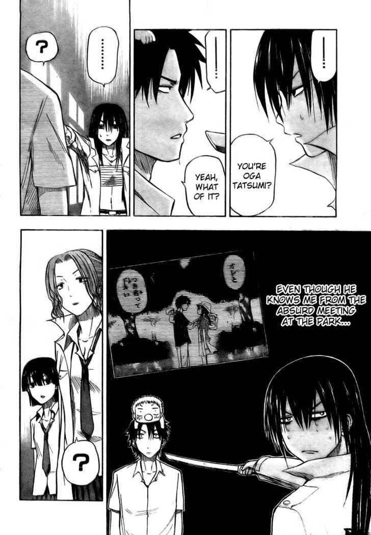 Page 4 of Chapter 14