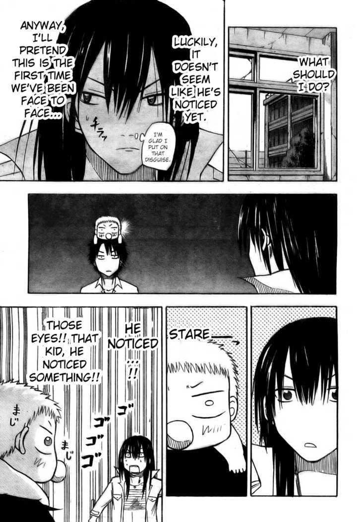 Page 5 of Chapter 14