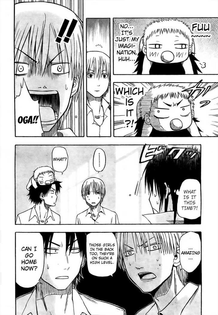 Page 6 of Chapter 14