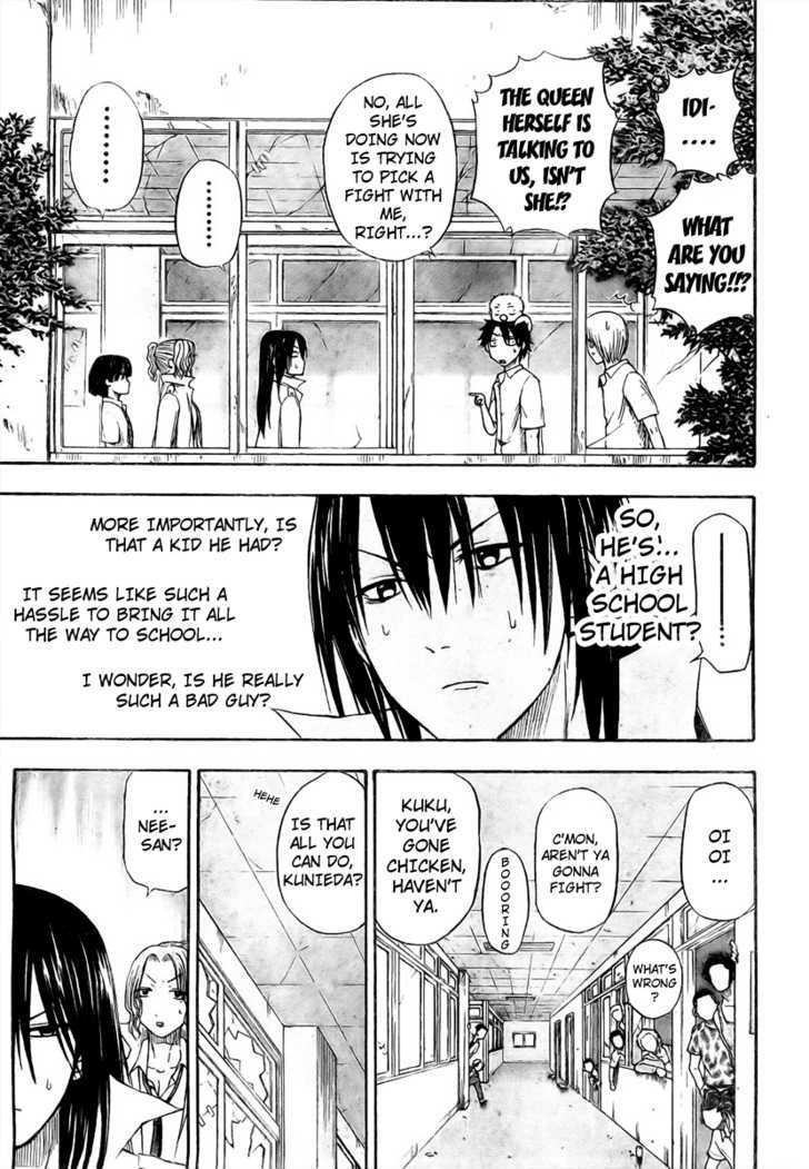 Page 7 of Chapter 14