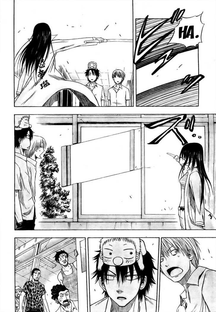 Page 8 of Chapter 14