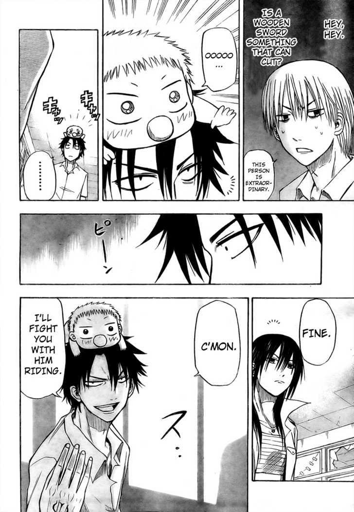 Page 10 of Chapter 14