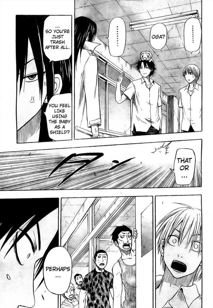 Page 11 of Chapter 14