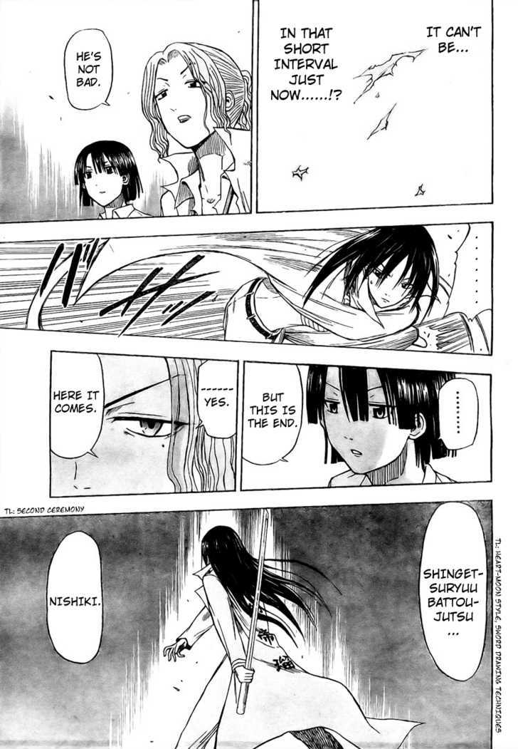 Page 13 of Chapter 14