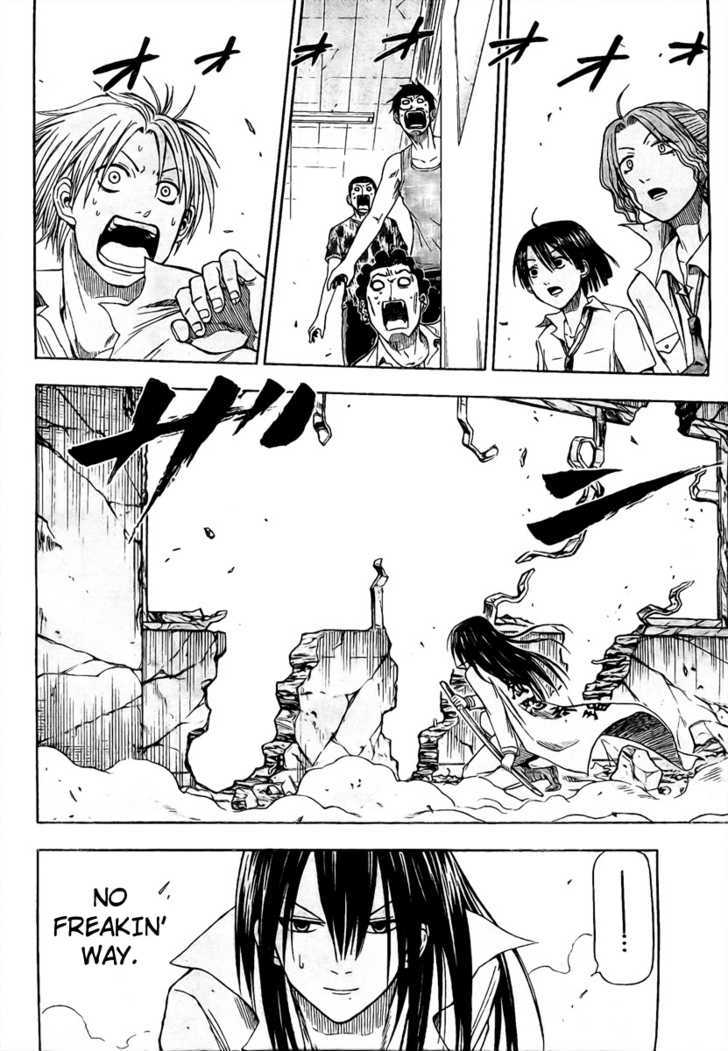 Page 15 of Chapter 14