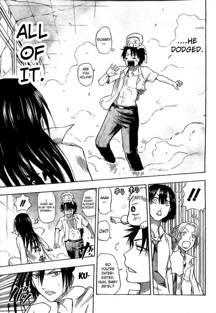 Page 16 of Chapter 14