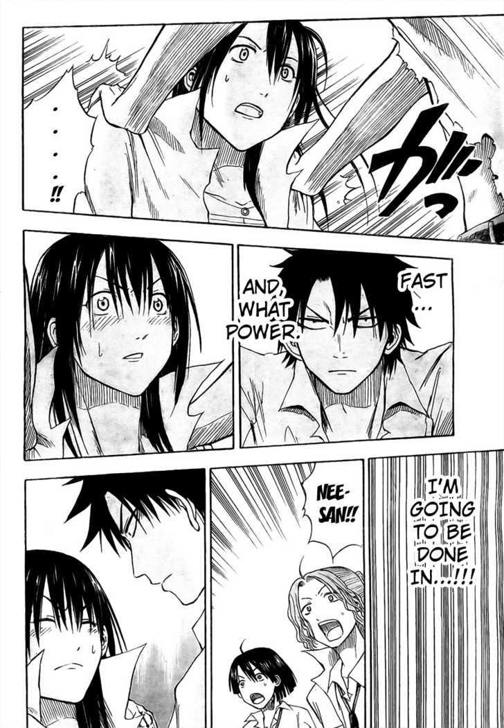 Page 17 of Chapter 14