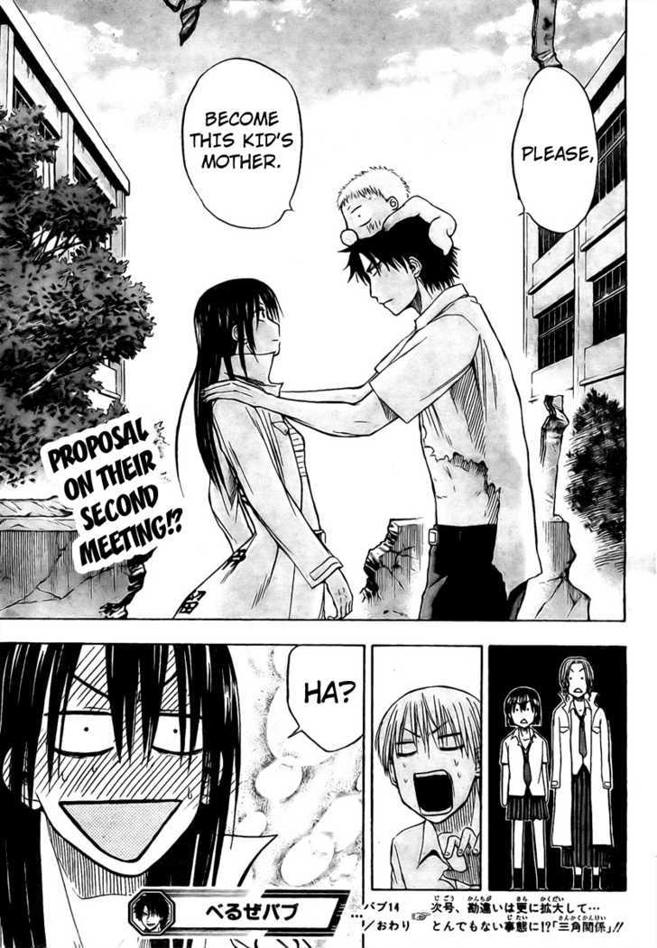 Page 18 of Chapter 14