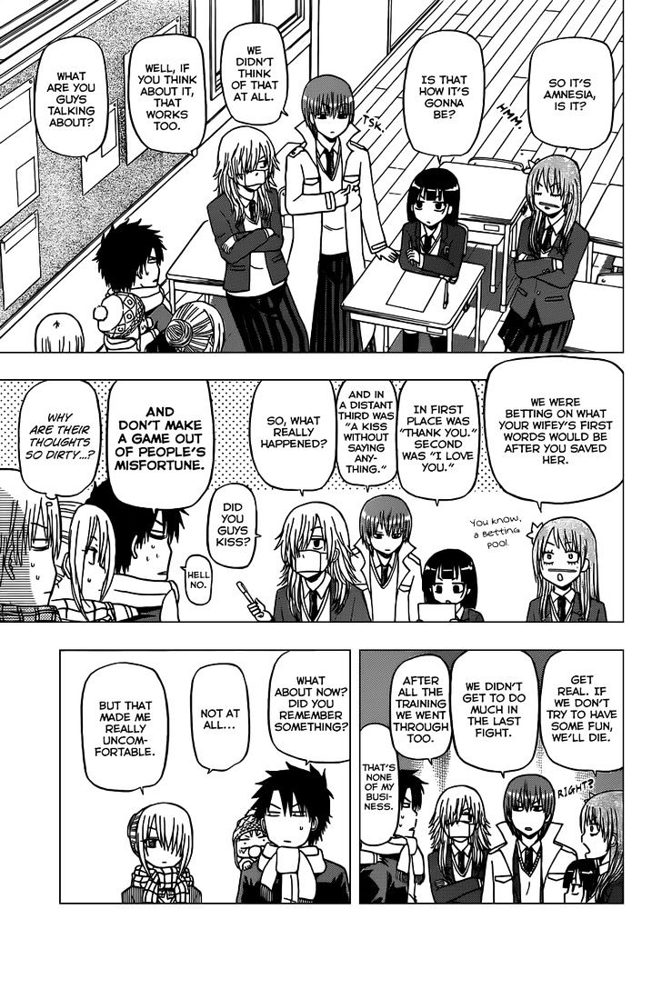 Page 8 of Chapter 140