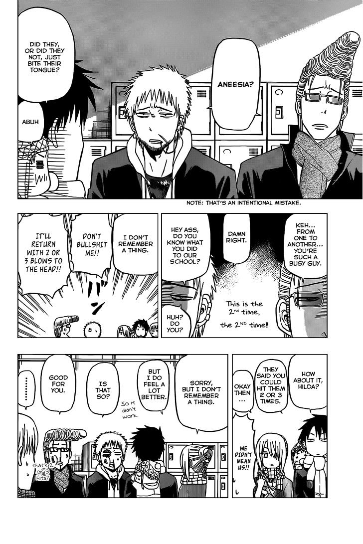 Page 11 of Chapter 140