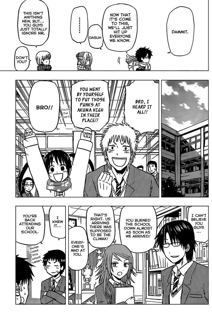 Page 12 of Chapter 140