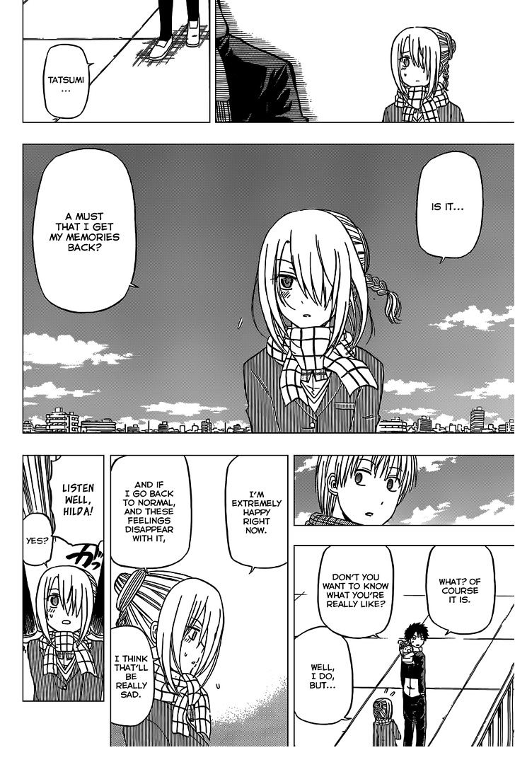 Page 15 of Chapter 140
