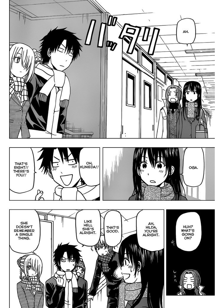 Page 17 of Chapter 140