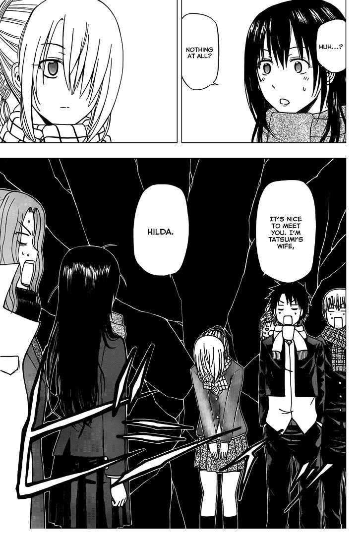 Page 18 of Chapter 140