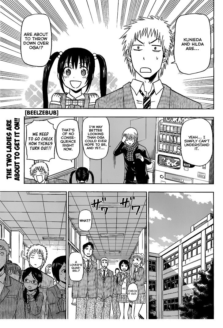 Page 2 of Chapter 141