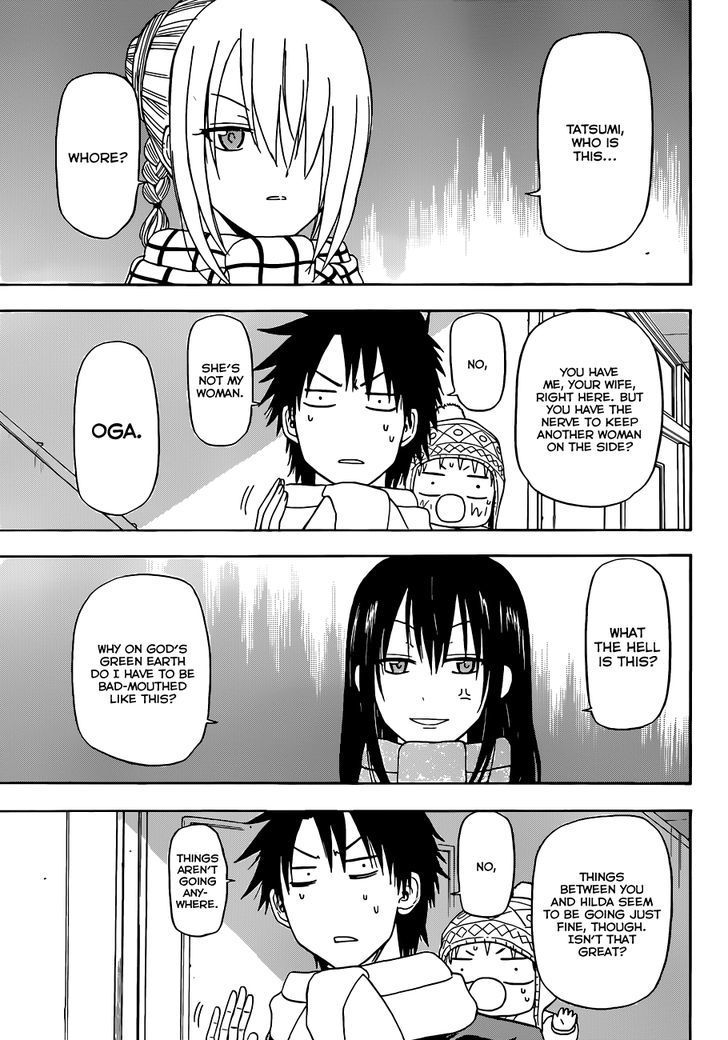 Page 4 of Chapter 141