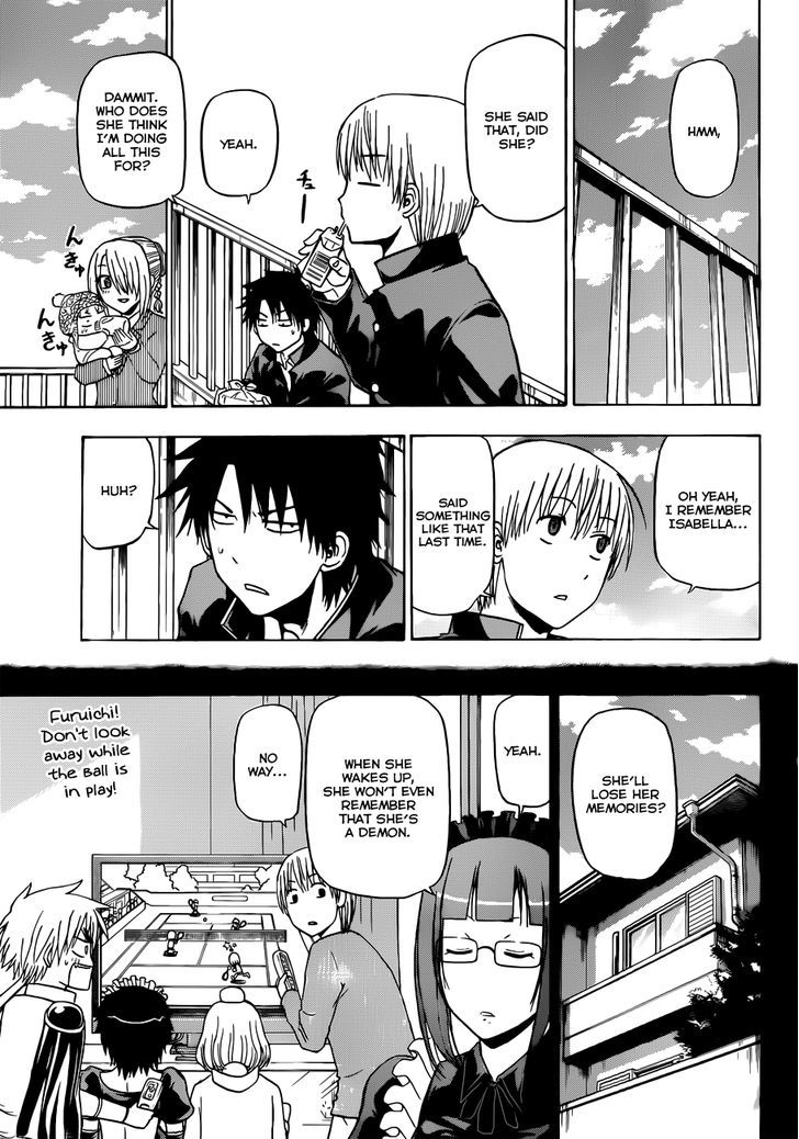 Page 8 of Chapter 141