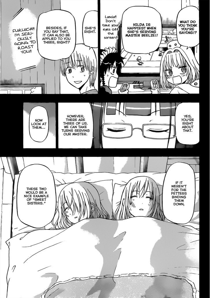 Page 10 of Chapter 141