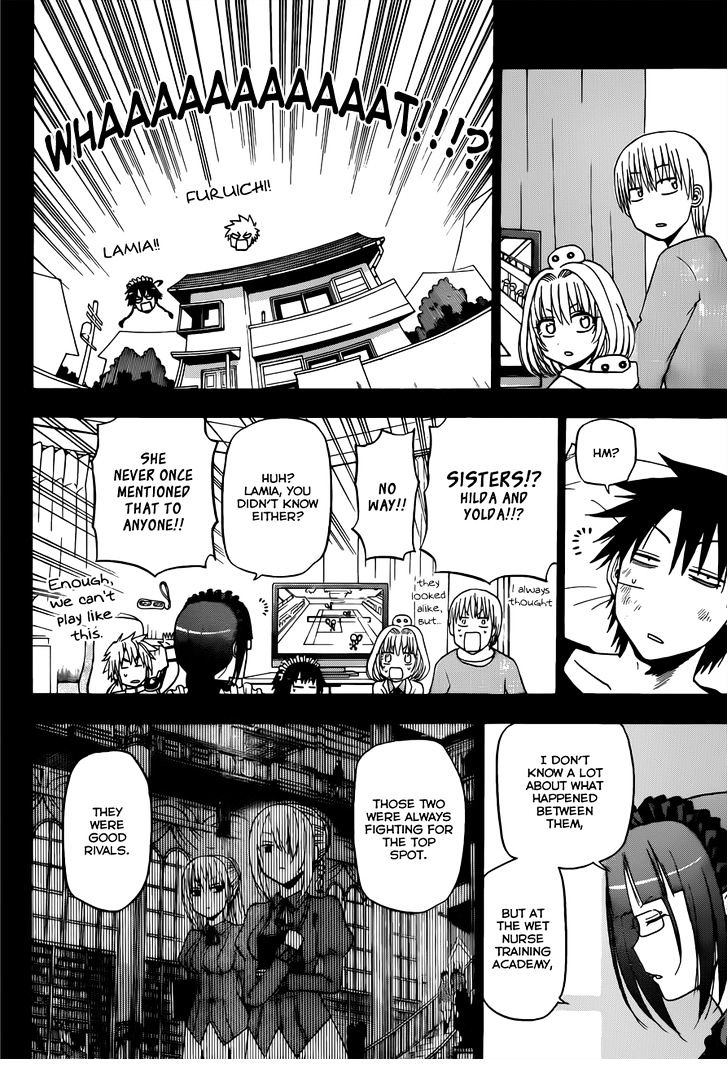 Page 11 of Chapter 141