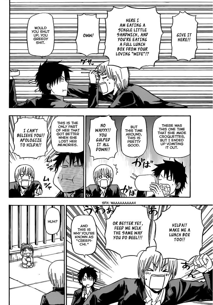 Page 13 of Chapter 141