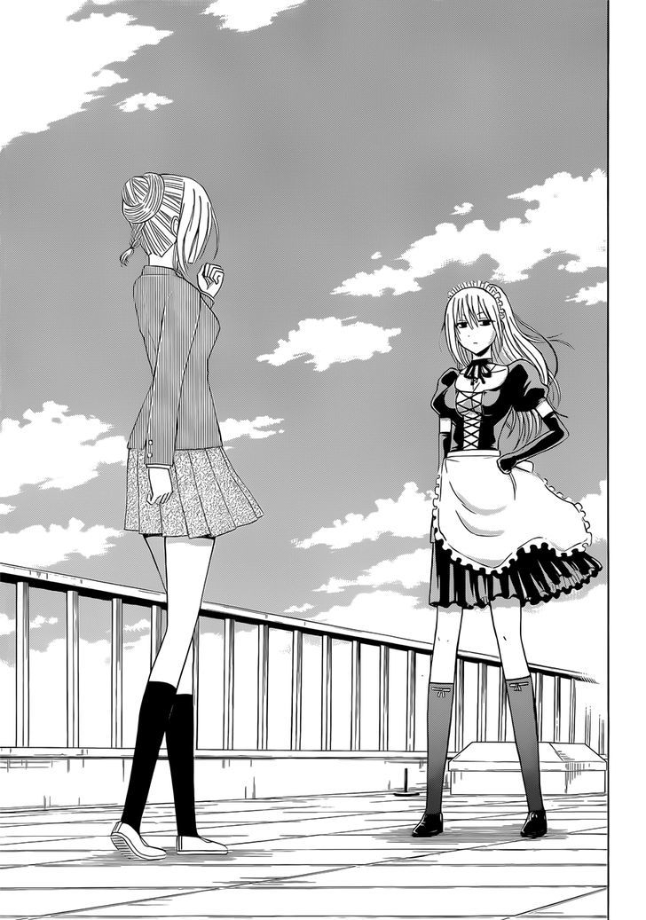 Page 14 of Chapter 141