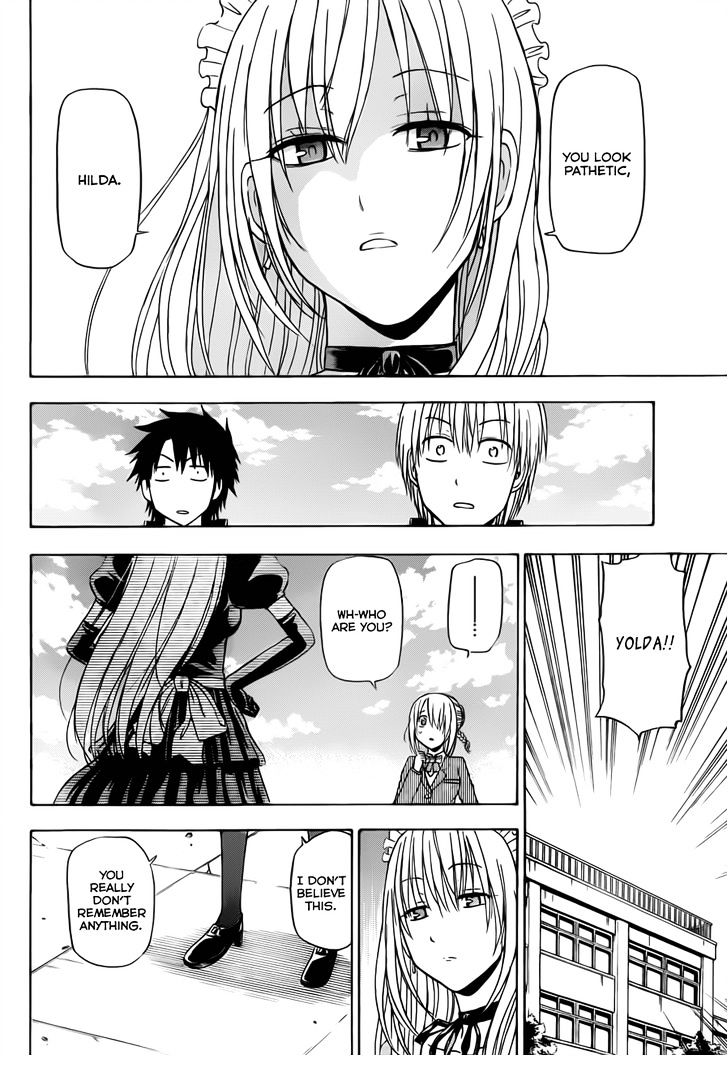 Page 15 of Chapter 141