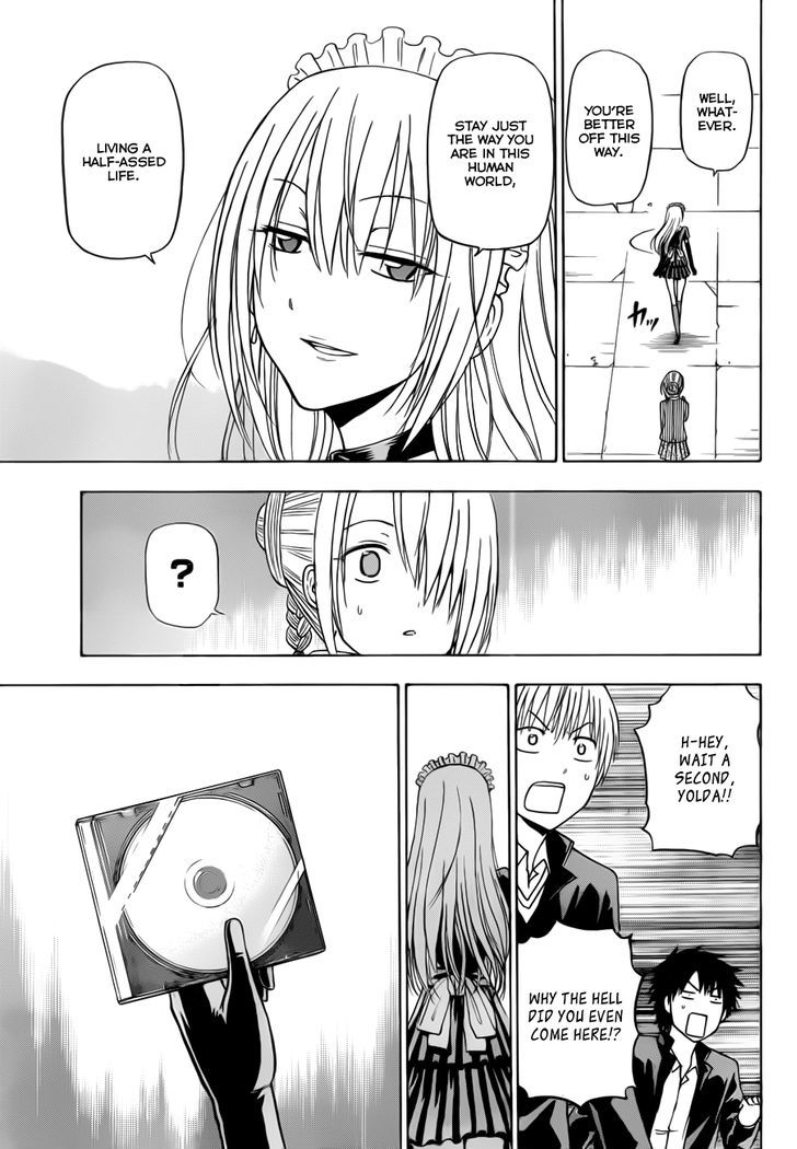 Page 16 of Chapter 141