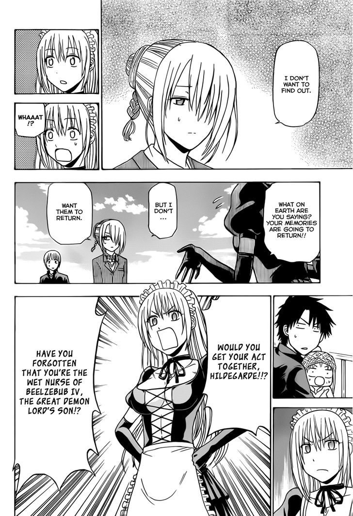 Page 19 of Chapter 141