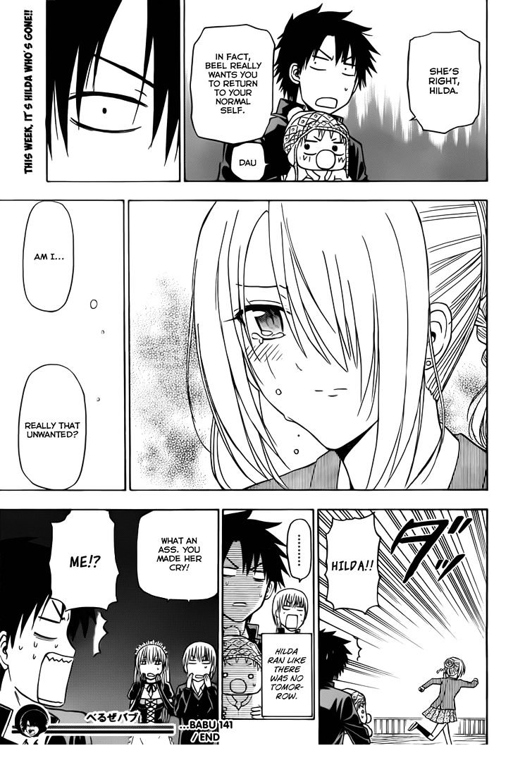 Page 20 of Chapter 141