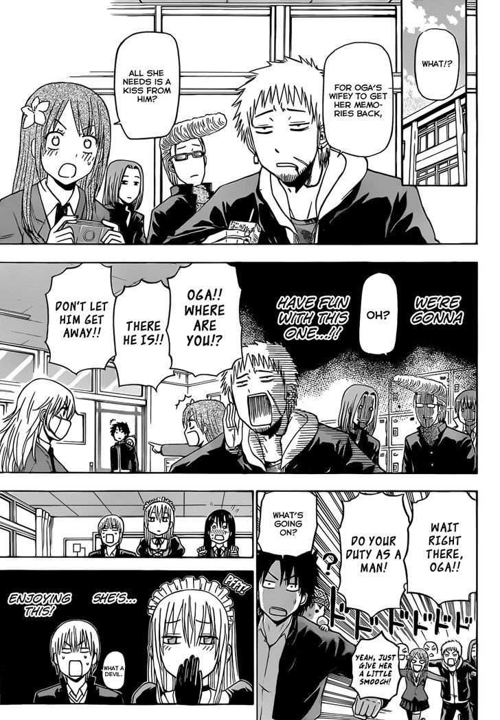 Page 10 of Chapter 142