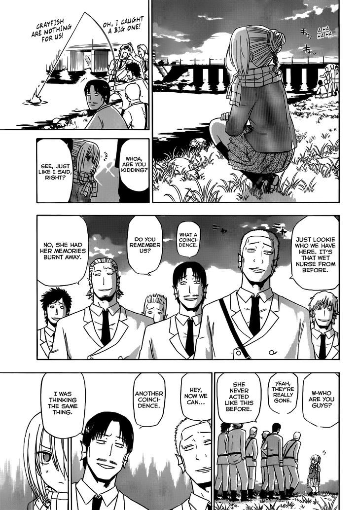 Page 14 of Chapter 142